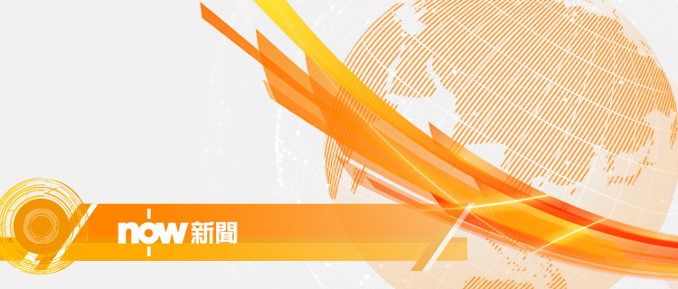 【最新】政府要求所有市民本月8日、9日和10日,連續三天每日進行快速抗原測試,若結果陽性就呈報